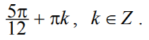 03008p1o-3157-215x58.png