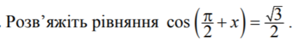 03008p2d-7453-427x68.png