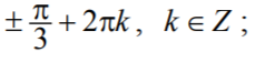 03008p2m-c470-238x57.png