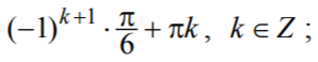 03008p30-218b-293x58.png