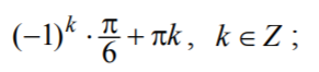 03008p4e-7b3f-291x66.png