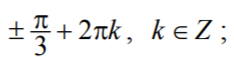 03008p4o-dda1-234x57.png