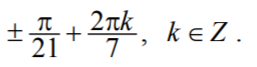 03008p4t-2c80-257x67.png