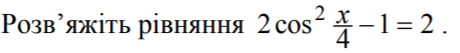 03008p5u-bd19-460x53.png