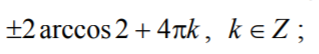 03008p60-6830-319x54.png
