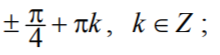 03008p6a-2922-220x55.png
