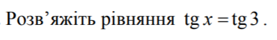 03008p6v-0117-398x58.png