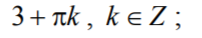 03008p70-e7e0-202x38.png