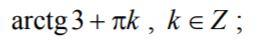 03008p76-8614-260x43.png
