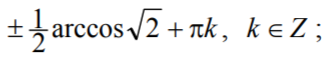 03008p94-2f78-334x60.png