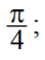 03008pbq-462a-45x60.png