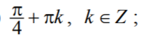 03008pc2-e50a-208x53.png