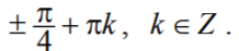 03008pc6-d92f-218x47.png
