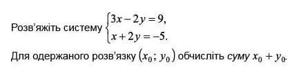 03008pde-5eba-436x97.png