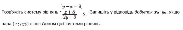 03008pev-526b-609x100.png