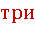 03008pf9-7d48-35x44.png