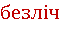 03008pff-d794-61x44.png