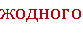 03008pfo-2426-83x44.png