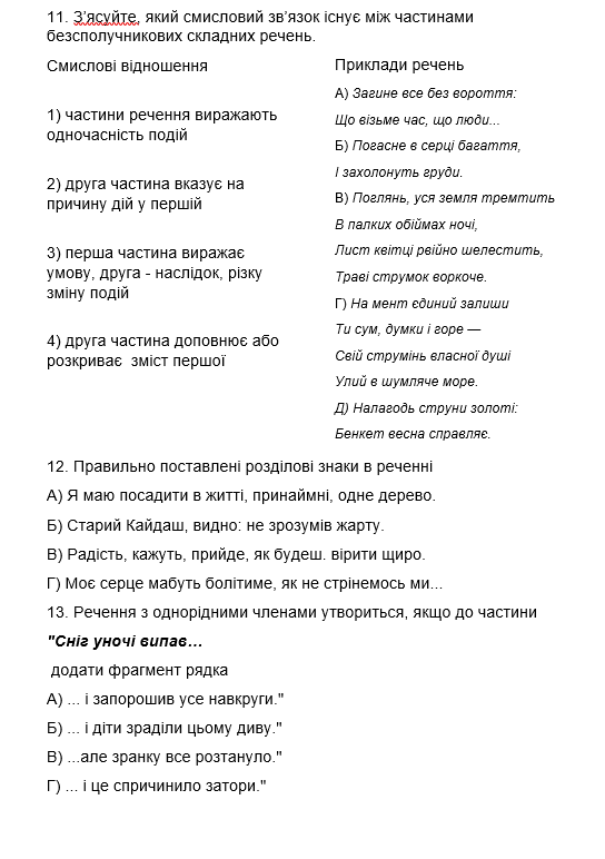 03008ph6-815d-544x772.png