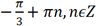 03008pi9-a448-96x26.png