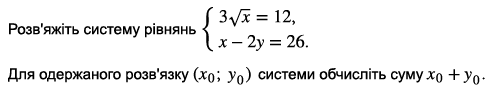 03008pmw-3285-495x91.png