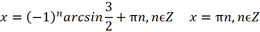 03008pqf-b0ef-523x66.png