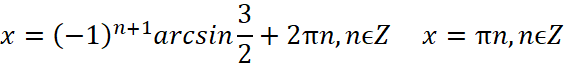 03008pqm-cc8f-565x66.png