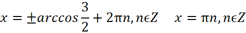 03008prf-f50c-488x66.png