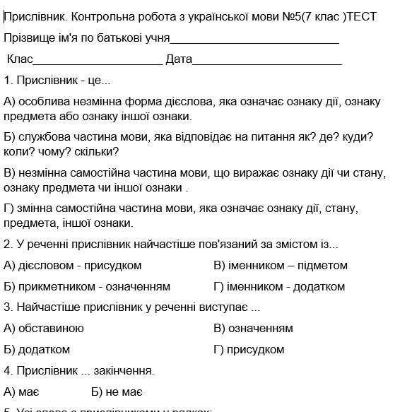 03008q0b-e84f-583x583.png