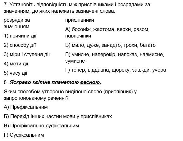 03008q0g-aa1e-589x455.png