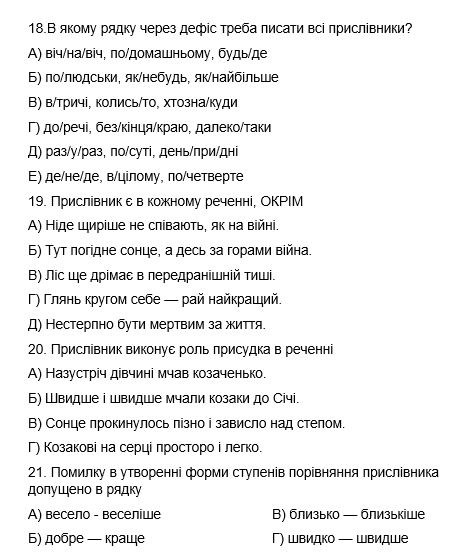 03008q0x-cc05-475x557.png