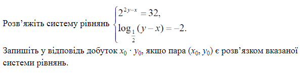 03008q1a-370c-609x157.png