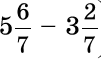 03008q6y-6649-101x60.png