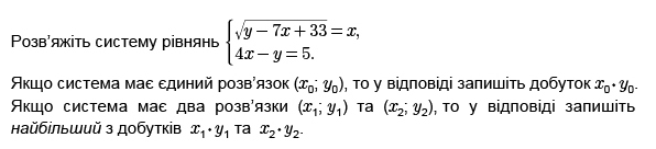 03008q85-8f4d-596x136.png