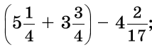 03008q8d-06f3-214x67.png