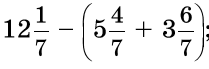03008q8o-7287-209x69.png