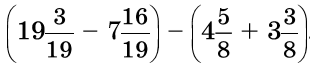 03008q99-f60f-310x73.png