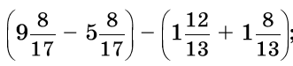 03008qa8-cac8-331x75.png
