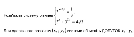 03008qa9-3a1e-510x144.png