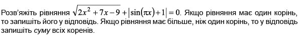 03008qfa-abb9-602x92.png