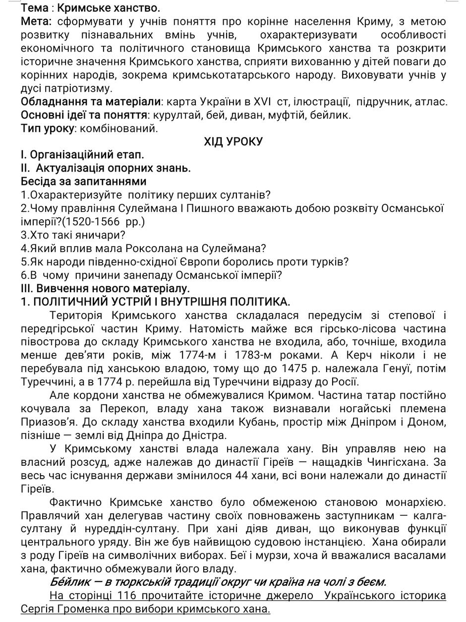 03008qmt-c984-940x1254.jpg