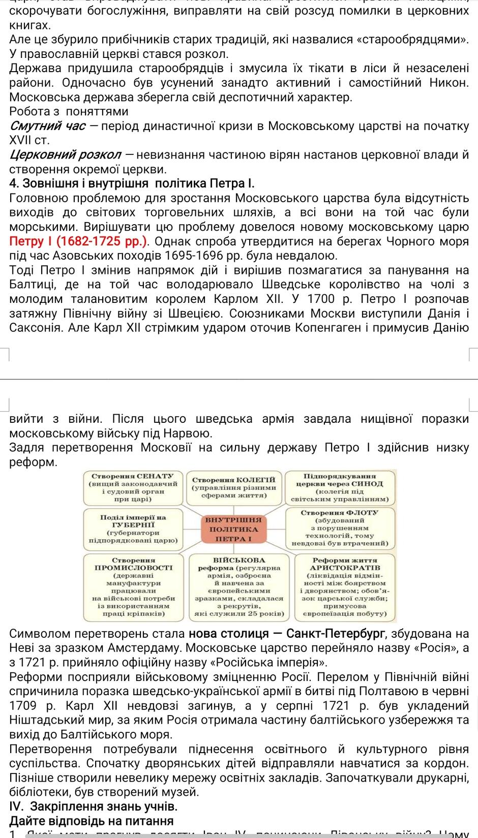 03008qni-6260-940x1649.jpg