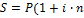03008qnr-eb48-84x18.png
