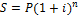 03008qnz-e954-79x18.png