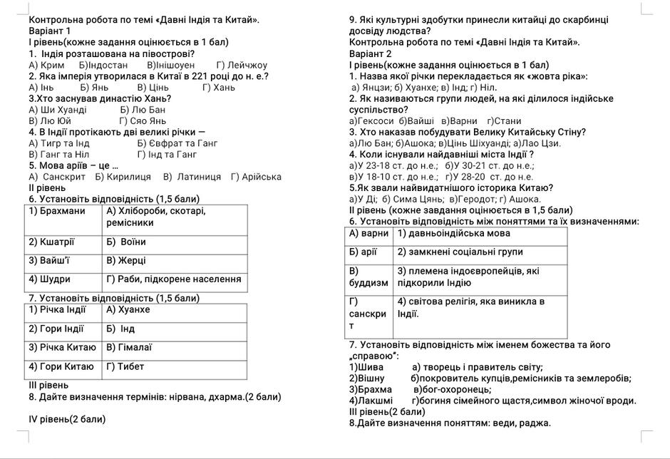 03008qrg-0b1d-940x644.jpg
