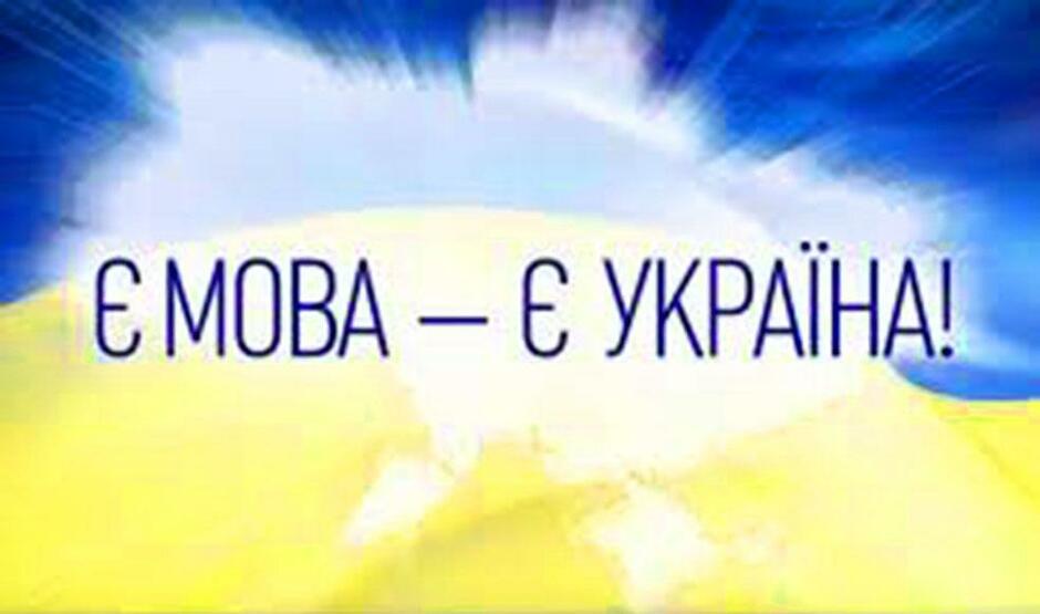 03008qwt-b87c-940x555.jpg