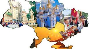 Подорож до країни Мовознавії