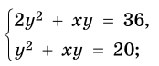 03008rhx-76e0-174x73.png