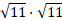 03008sln-d9f4-62x21.png