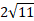 03008sls-04d1-34x21.png
